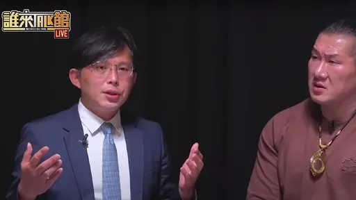 民進黨推排黑條款卻「避談這件事」　黃國昌：不是真正向黑道宣戰