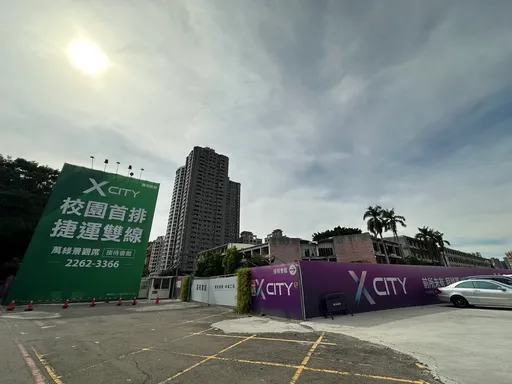 綠地變藍天!選後一周房市來客復甦 業者呼「翻倍成長」