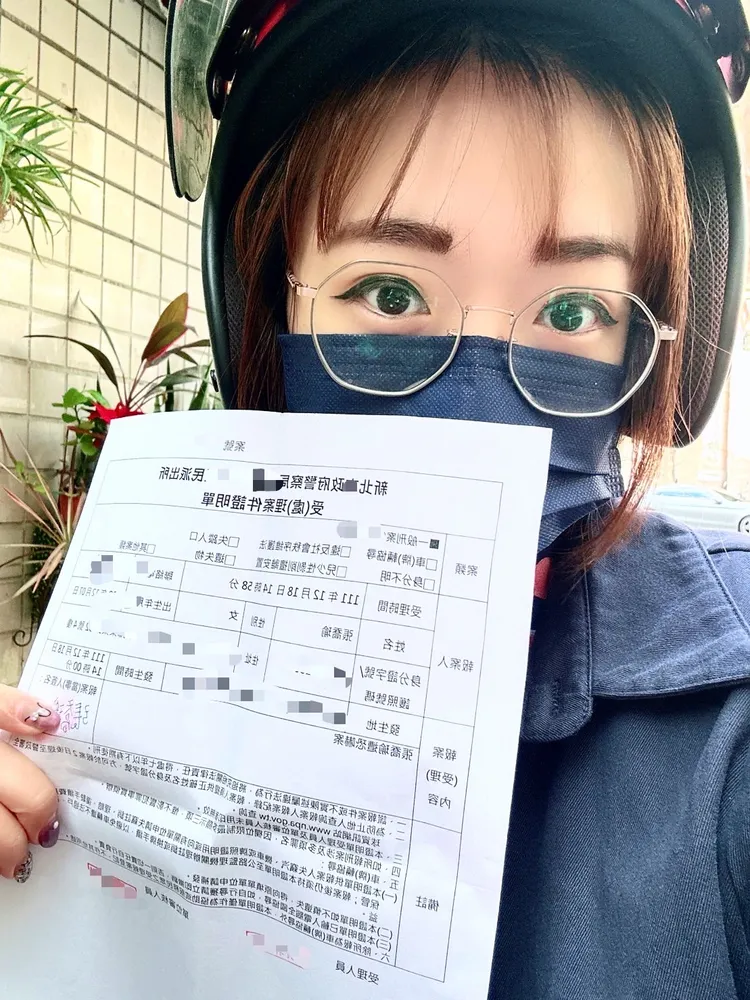 張喬瑜到警局提告四叉貓恐嚇及求償100萬。張喬瑜提供