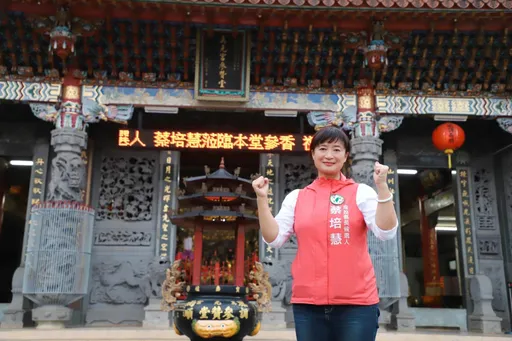 南投立委補選明年3月4日登場 民進黨「3人協調」擬推蔡培慧再戰