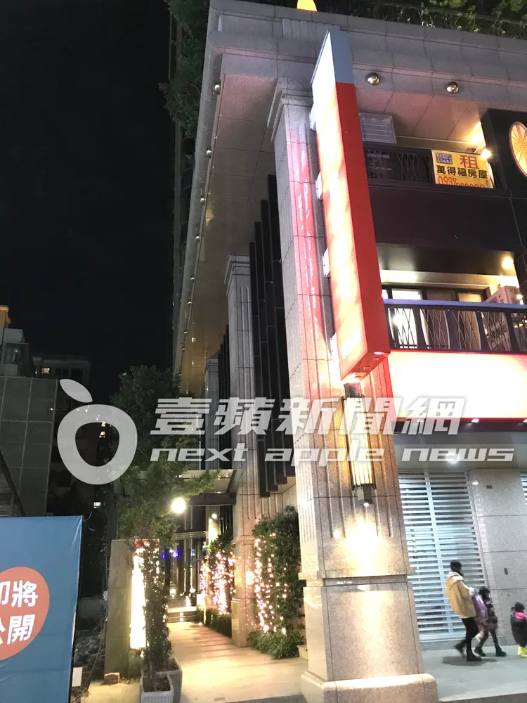 位於景美的「台灣藝起發光促進協會」豪宅據點，價值至少2500萬元。特勤中心攝