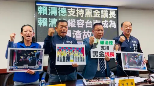 國民黨批88槍引爆民進黨黑金火藥庫 轟郭再欽拿爐渣黑金介入議長選舉