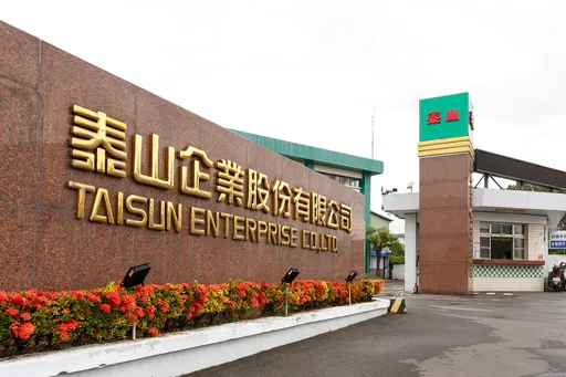 經營權勢在必得？失全家金雞母同一天　龍邦公告對泰山持股拉高至46.92%