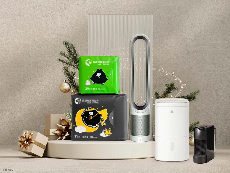 單筆結帳金額滿2500元，再抽萬元3C家電。業者提供