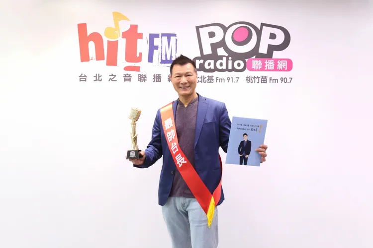蔡詩萍卸台長就任北市文化局長。POP Radio提供