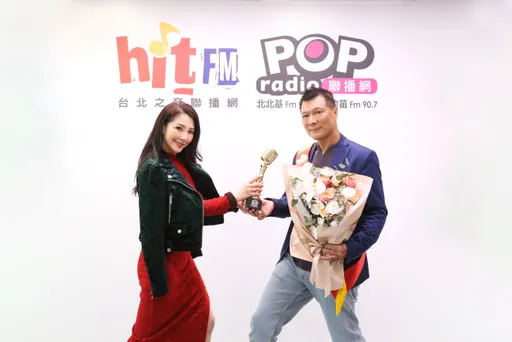 蔡詩萍卸台長就任北市文化局長　妻子林書煒率電台同事歡送