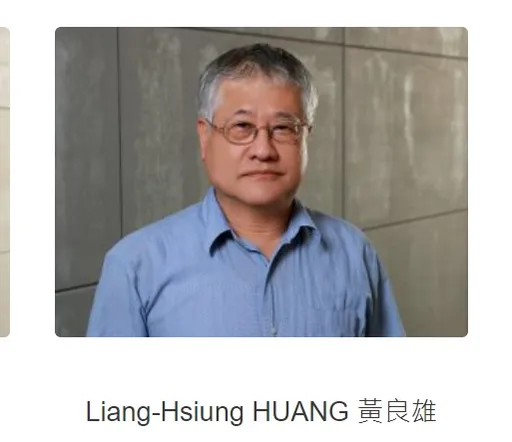 台大教授涉用這招詐補助款200萬! 檢調搜索約談