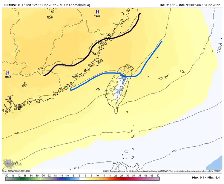 翻攝賈新興臉書