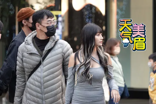 今越晚越冷!一路凍到聖誕節6°C時間點曝 11縣市低溫特報