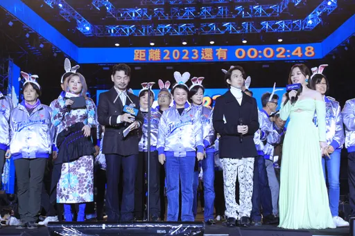 台中跨年|跨年晚會致詞不囉嗦 盧秀燕今年給8字祝福