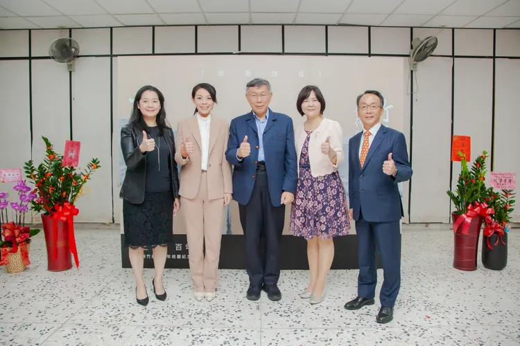 柯文哲也說，他是1974年入學的，過去求學的往事還歷歷在目，而他家裡有兩代6個人就讀新竹中學。高虹安團隊提供