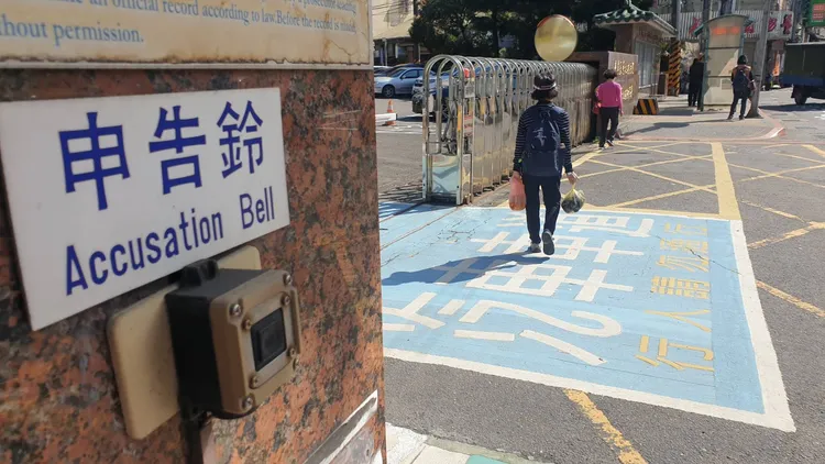 黃男犯下殺人未遂罪，基隆地院法官判他有期徒刑8年。資料照片