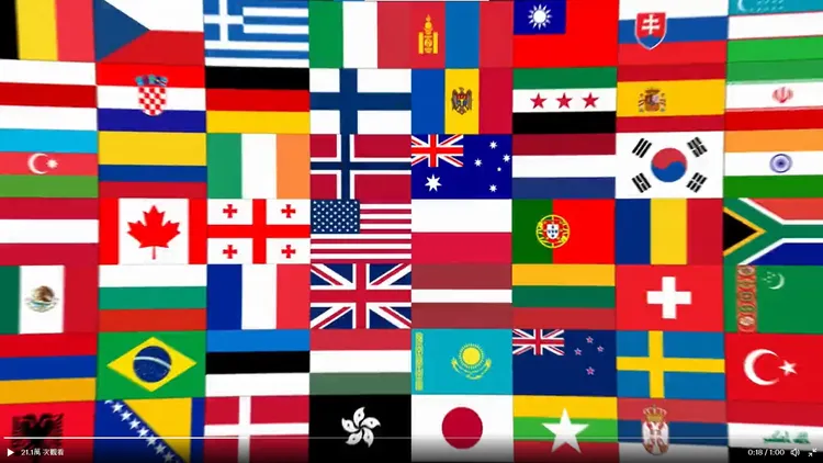 中華民國國旗出現在烏克蘭國防部發布的致謝短片之中。翻攝推特@DefenceU