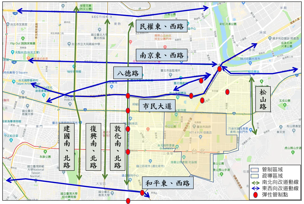 疏導動線及範圍圖。交通局提供