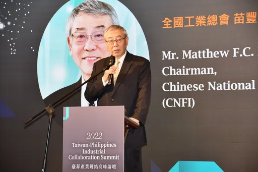 2030年減碳目標上修至24% 工總:艱鉅挑戰盼政府做到4大建議