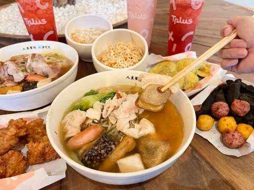 台中限定!鹽酥雞名店麻油雞湯滷上市、還能喝草莓新品