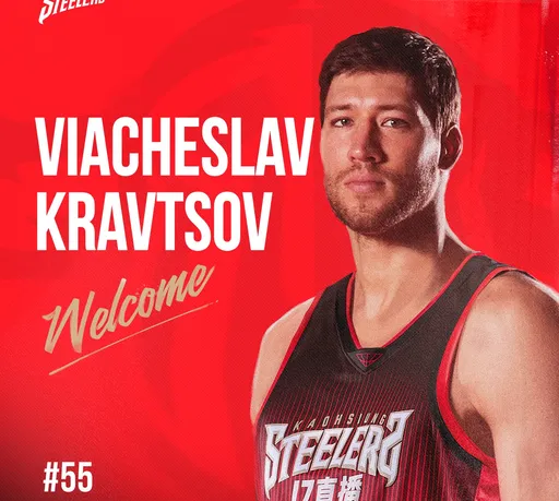 烏克蘭男籃當家中鋒降落PLG鋼鐵人 2年NBA經驗這個數據很驚人