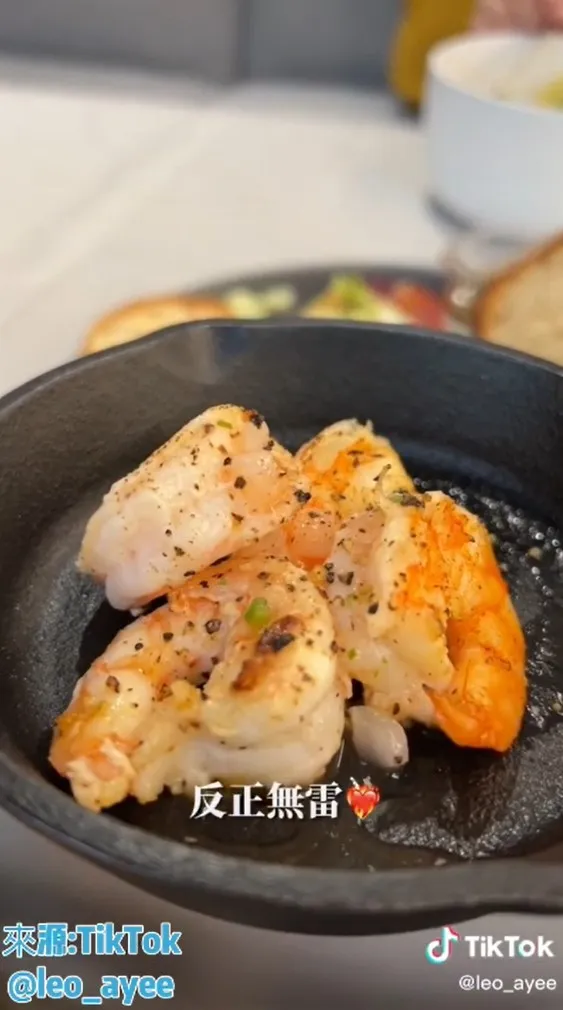 美味餐食，讓人幸福飽飽。TikTok@leo_ayee 提供