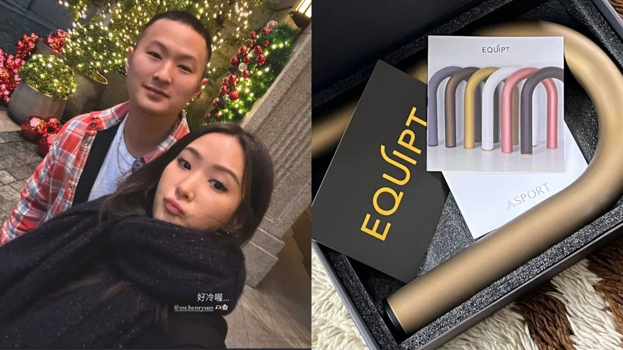 微風董娘孫芸芸(左圖右)在近日急凍天氣中,找來親弟孫智宏(左圖左)取暖,更在IG上分享各家品牌為她送上的聖誕賀禮,其中一款為運動選品店ASPORT進的運動輔具(右圖)。翻攝aimeeyunyunsun IG