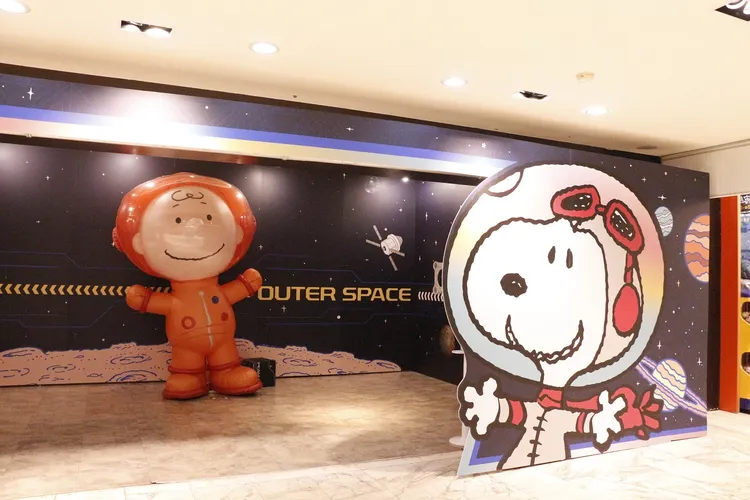 花生漫畫/史努比宇宙探險展即日起-2023/1/29開放免費參觀。業者提供