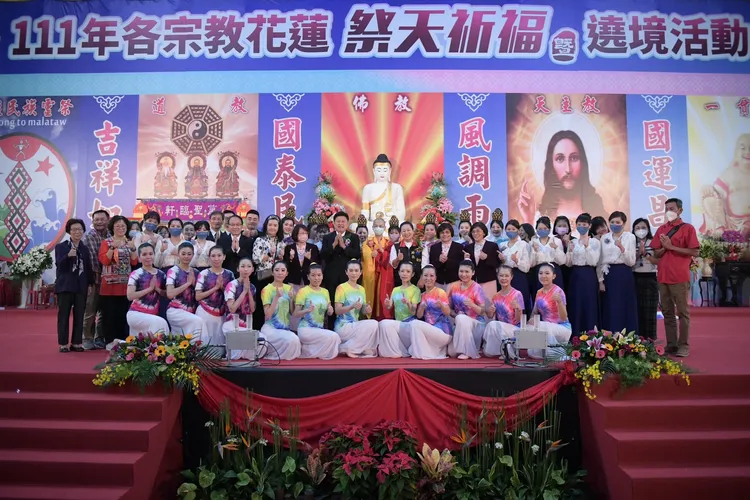 耶穌與佛祖同台的畫面恐成絕響。花蓮縣政府提供