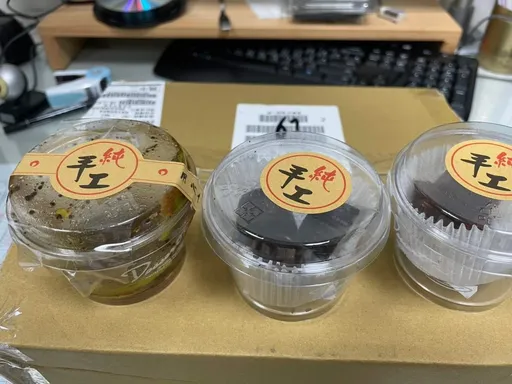 禁忌零食!网售大麻制巧克力、糖果 店到店交易3个月热卖百万
