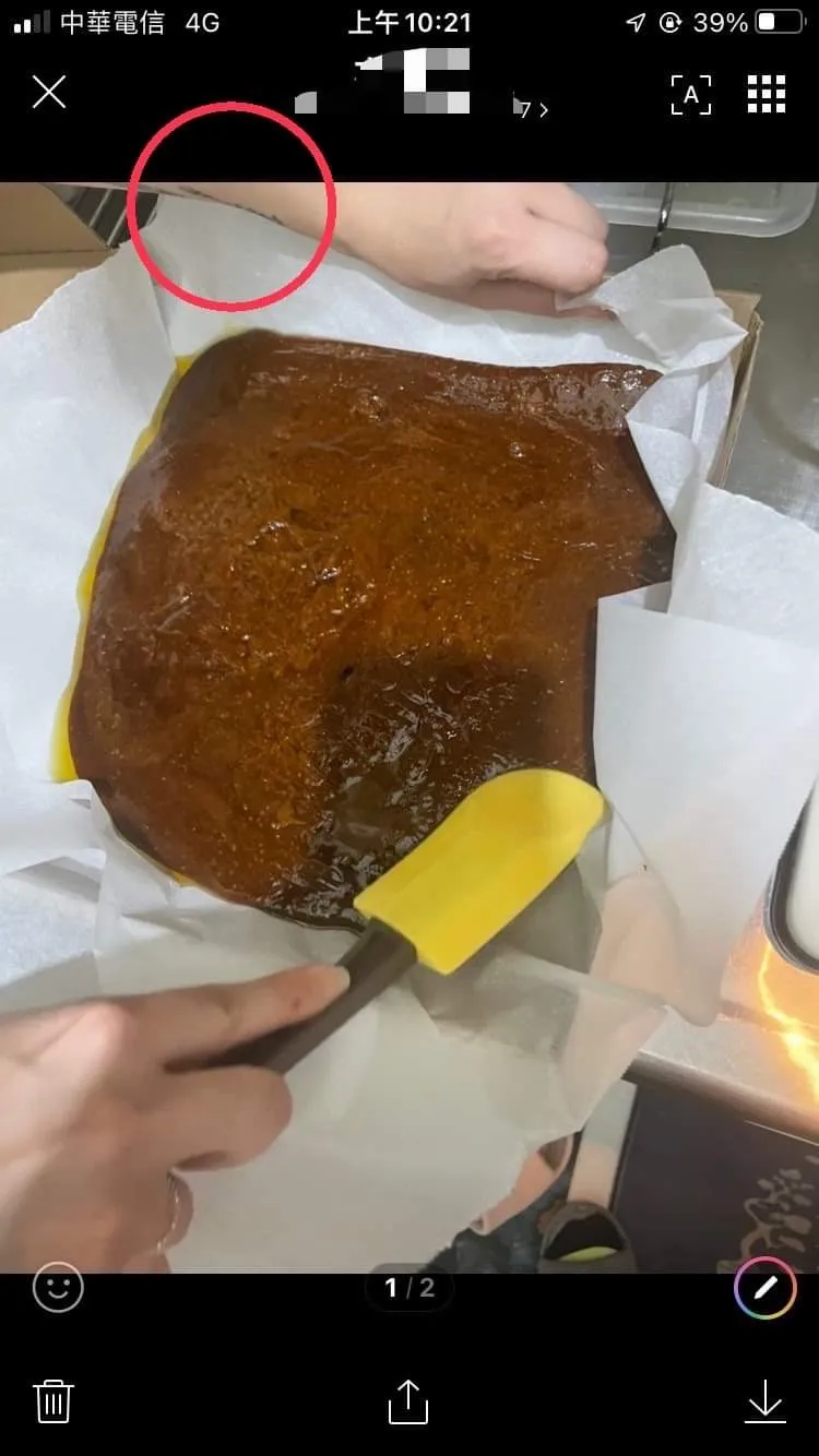 大麻糕點成品。新竹市警局提供