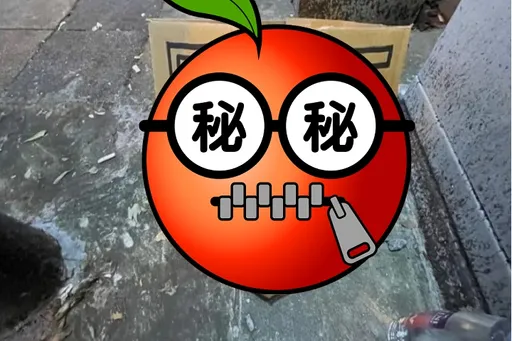 「今年過得不好」他聖誕節腦洞大開　站信義區被感動「這世界比我想的暖」