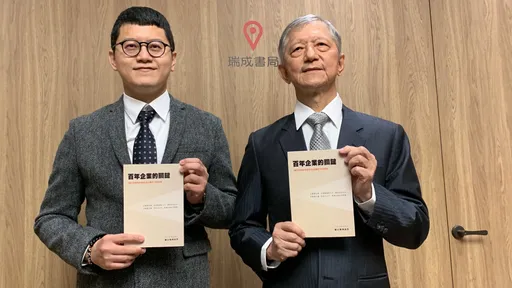 台中瑞成書店110年 交棒第四代傳授「百年書店長壽4秘訣」