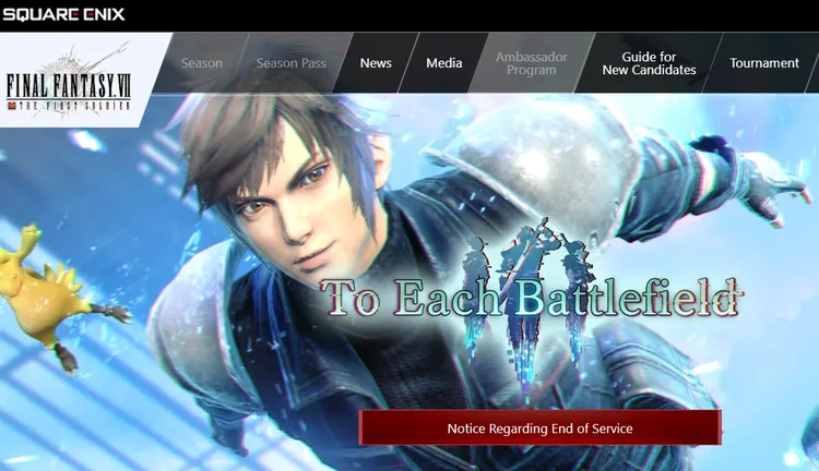 中裕司2020年得知SQUARE ENIX將與科技公司Ateam將共同開發《FFVII 第一士兵》。翻攝《FFVII 第一士兵》遊戲官網