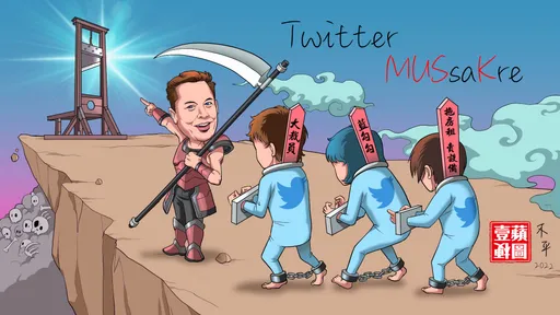 壹蘋梗圖｜馬斯克入主推特大開殺戒　藍色小鳥體無完膚