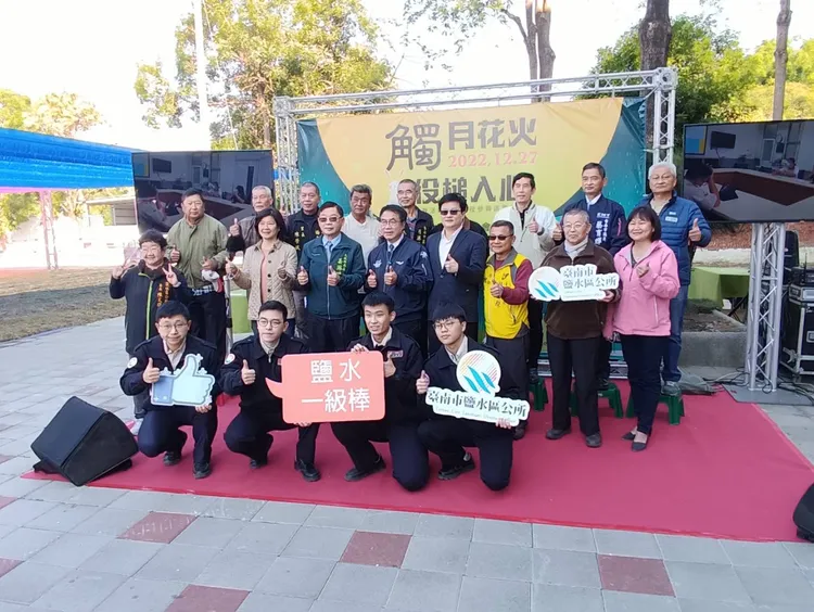 今舉辦成果發表會。役政署提供