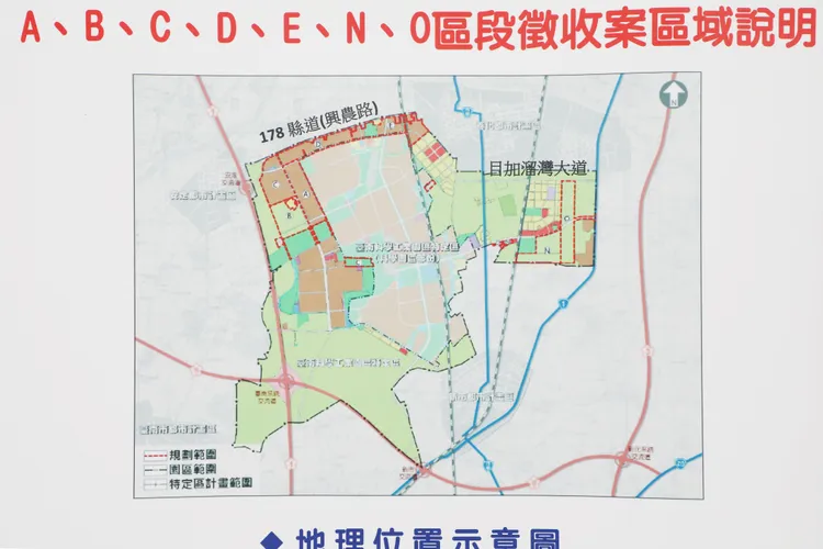 南科周邊7個區段徵收區，將提供48萬坪住商用地。南市府提供