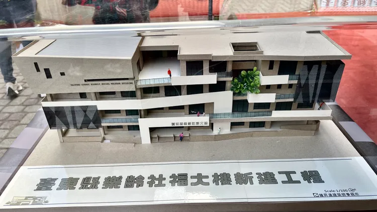 台東縣樂齡大樓模型。古和純攝