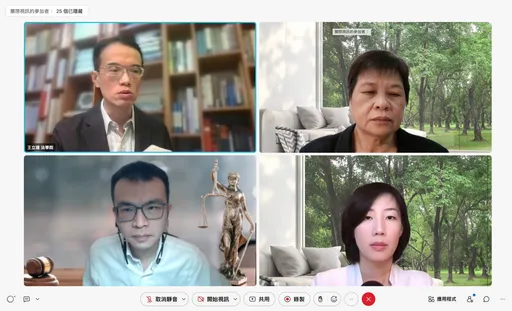 媒體分潤公會訴求分歧 學者籲新聞產業應團結、交流意見