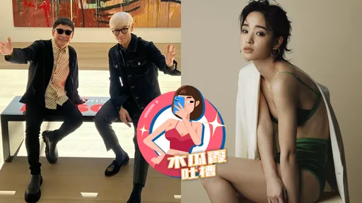 木瓜霞|T.O.P取代嫩妹嗨上太空 800億富豪欽點伴遊月球