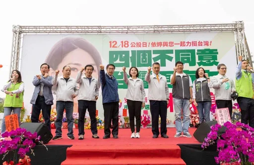 台南議長選舉|議員被公然押上車恐嚇 她曝秘辛:台南黑到發紫