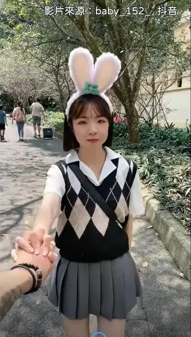 抖音@baby_152_ 提供