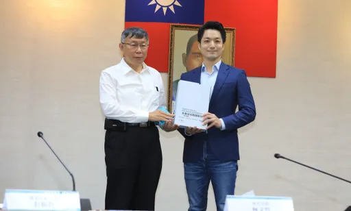 柯P提24項交接案!藍議員批漏而不談 北市府:蔣團隊認為非常充分