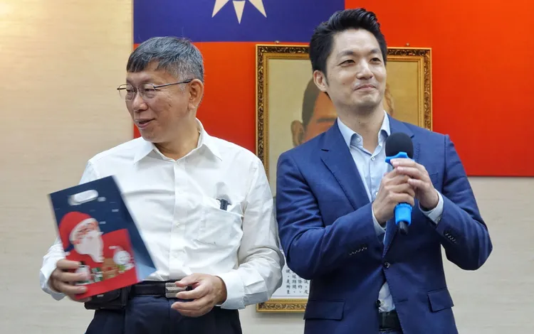 台北市長柯文哲與國民黨台北市長候選人蔣萬安昨日進行交接討論會。資料照片