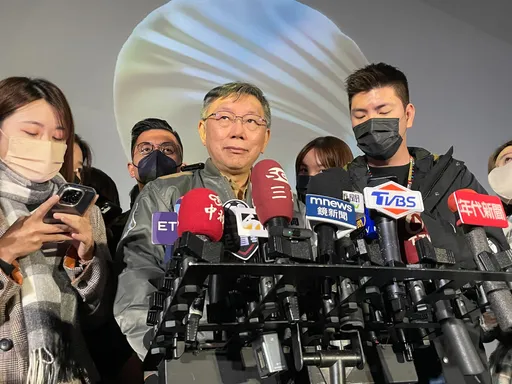 卸任回台大醫挨批爽領退休金 柯文哲砲轟:民進黨大敗就是媒體搞過頭