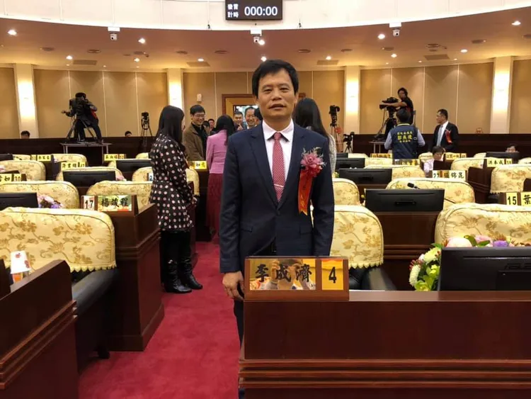 彰化縣議員李成濟遭檢鈝在擔任花壇鄉長時涉犯洩密案。翻攝李成濟臉書