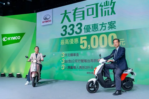 謝國樑快看!業者新推微型電動車優惠 最高省5000元