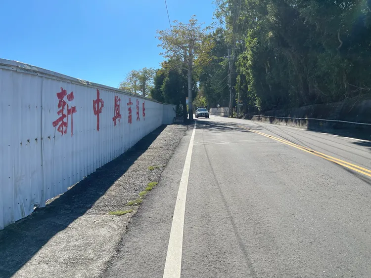 棄屍公墓就位在中興嶺，緊鄰中興畜牧場。王煌忠攝