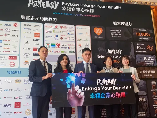 有條件才能買︱國內首家封閉電商平台成立還辦聯誼