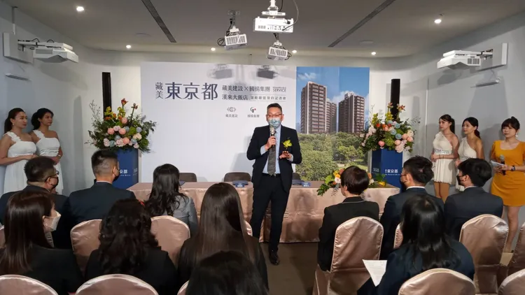 「藏美東京都」今日舉辦三方簽約活動，提升未來社區服務品質。葉家銘攝