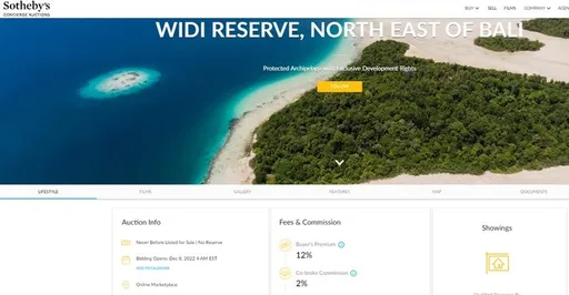 島主夢碎！印尼政府阻止蘇富比拍賣摩鹿加群島