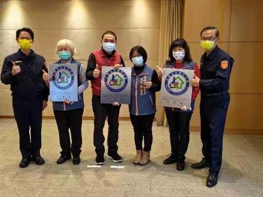 內政部社區治安工作評鑑　新北市連5年獲全國特優