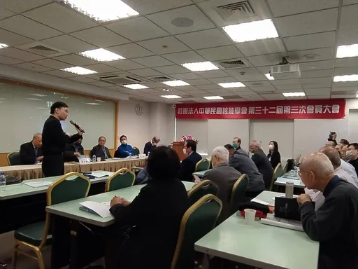 SMR將成台灣發展核能契機 核能學會:台灣大選年核能將成焦點