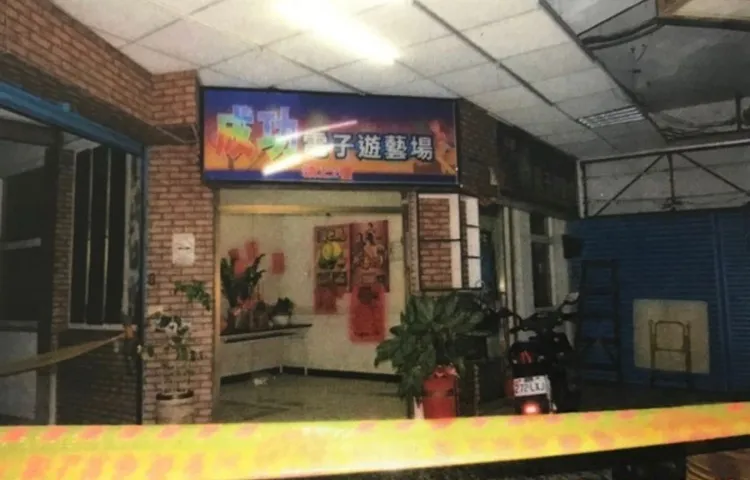 發生命案的遊戲場位於二樓。成功分局提供